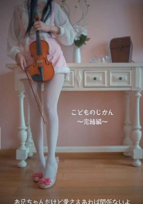 最新91精品国产自产在线_720电影完整版