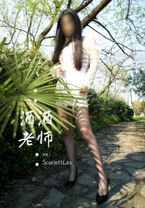 在线观看未禁18免费视频不卡_普通话在线观看
