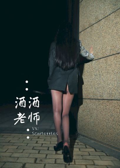 女人被爽到高潮视频国产_BD韩语免费播放